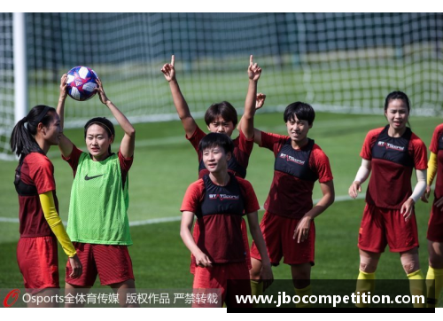 女足世界杯2024：8月26日开战！